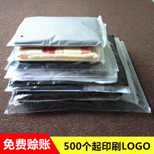 中通日用品包装袋厂家,品牌,图片,热帖