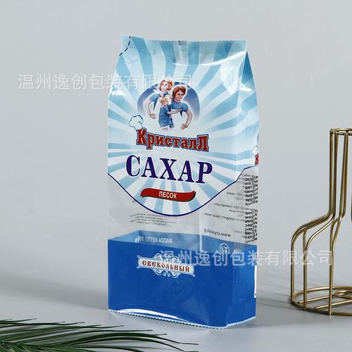 厂家定做个性创意湿巾袋抽取式一次性日用品湿纸巾包装袋来样定制