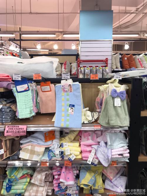 服装,家庭用品缺货问题图片及整改图片